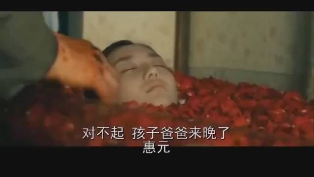 父亲看到女儿被切分得支离破碎的尸体...